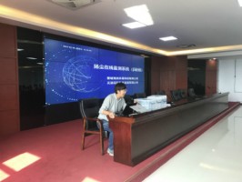 同阳科技扬尘在线监测创新成果亮相山西省晋城市工业企业自动监管设施建设对接交流会