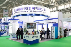 转载【第一环保网】 创新技术引领环境监测风潮——天津同阳科技亮相山东绿博会